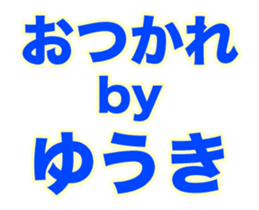 236249596