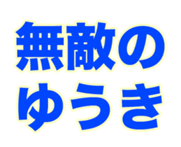 236249598
