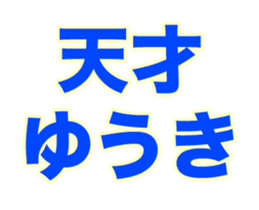 236249601