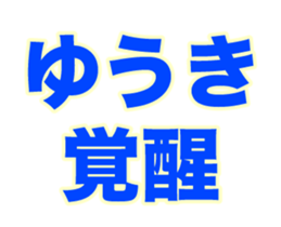 236249602