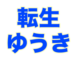 236249603