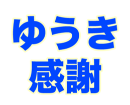 236249606