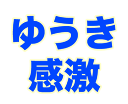 236249607