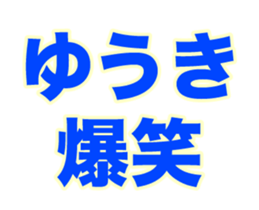 236249608
