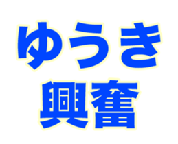 236249609