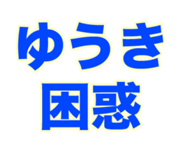 236249612
