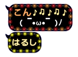 236250043