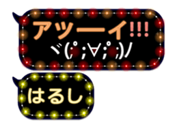 236250045