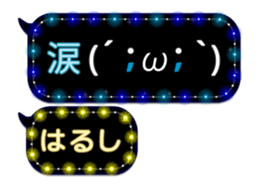 236250054