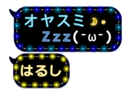 236250059