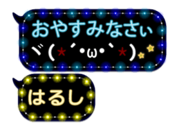 236250060