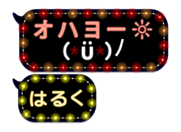 236251256