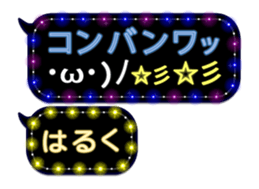 236251260
