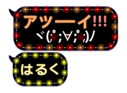 236251261