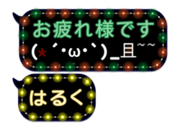 236251262