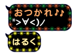 236251263