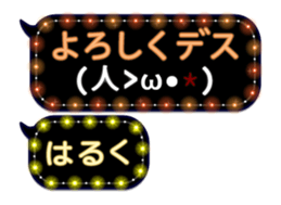 236251266
