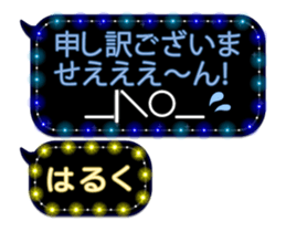 236251269