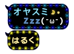 236251275