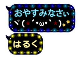236251276