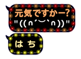 236261993