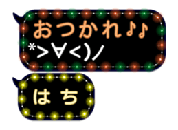 236261999