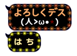 236262002