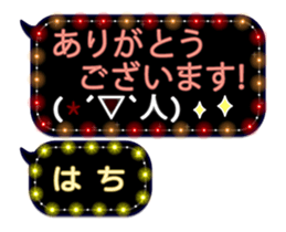 236262004