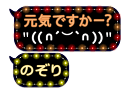 236264921