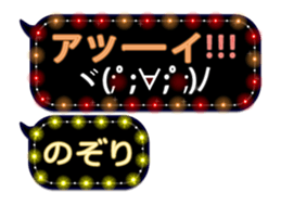 236264925