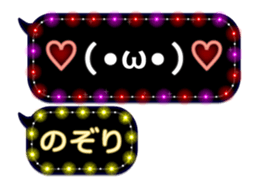 236264936