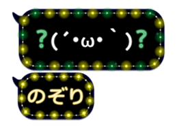 236264937