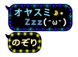 236264939