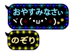 236264940