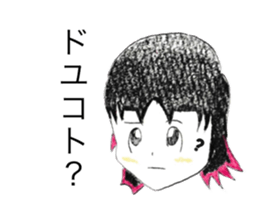 236267345