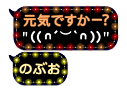 236268585