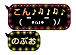 236268587