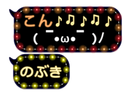 236269147