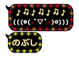 236269902