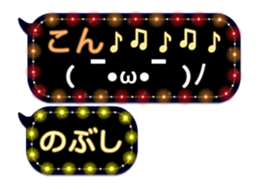 236269907