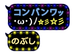 236269908