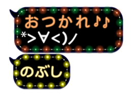 236269911