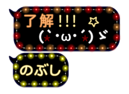236269912