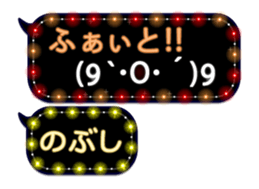 236269919