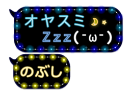 236269923
