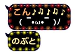 236271195