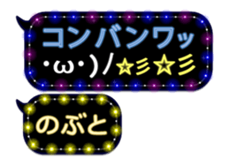 236271196