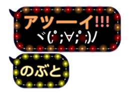 236271197