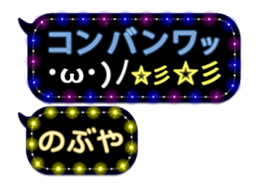 236272692