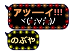 236272693